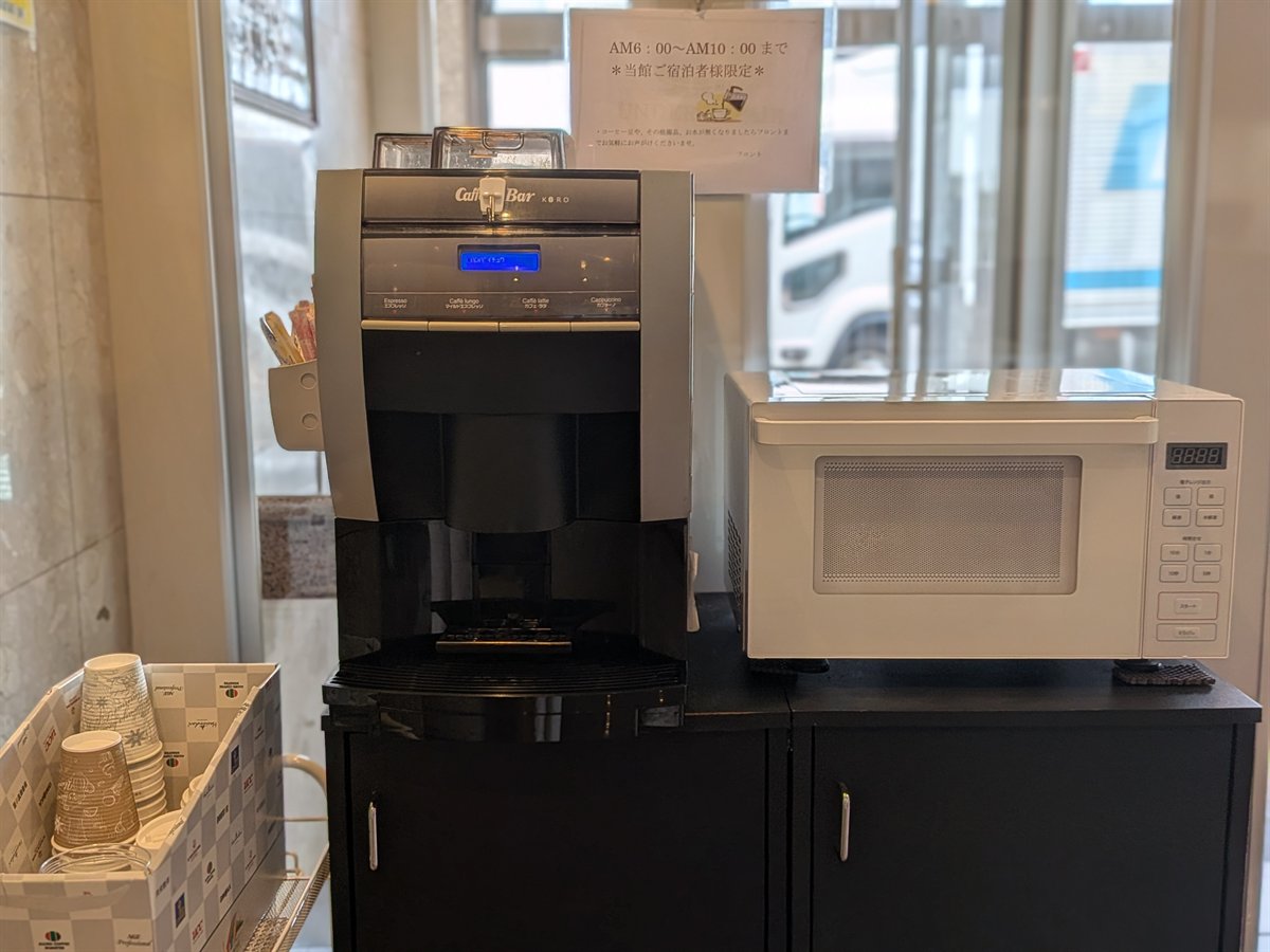 モーニングコーヒー
