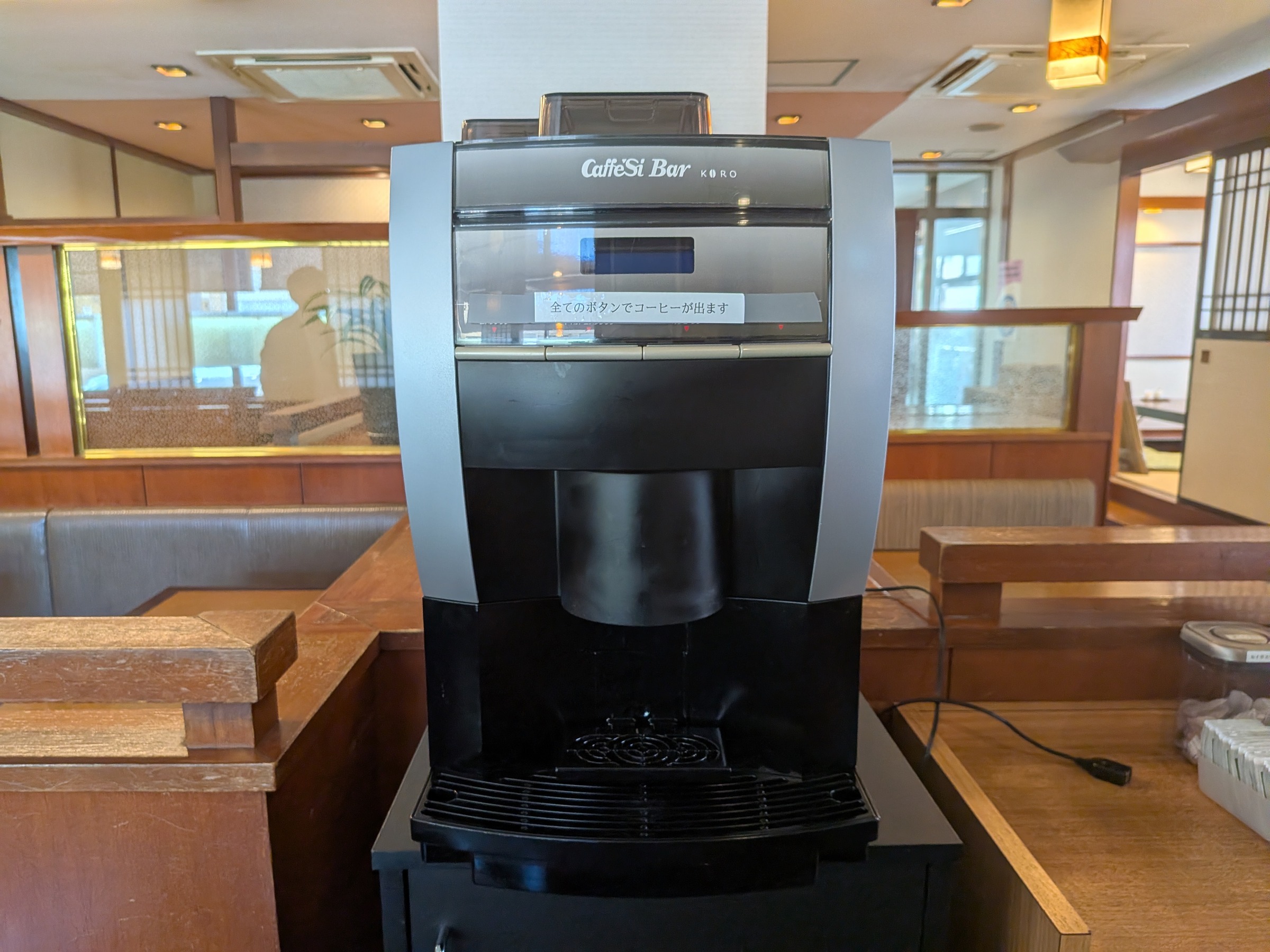 モーニングコーヒー