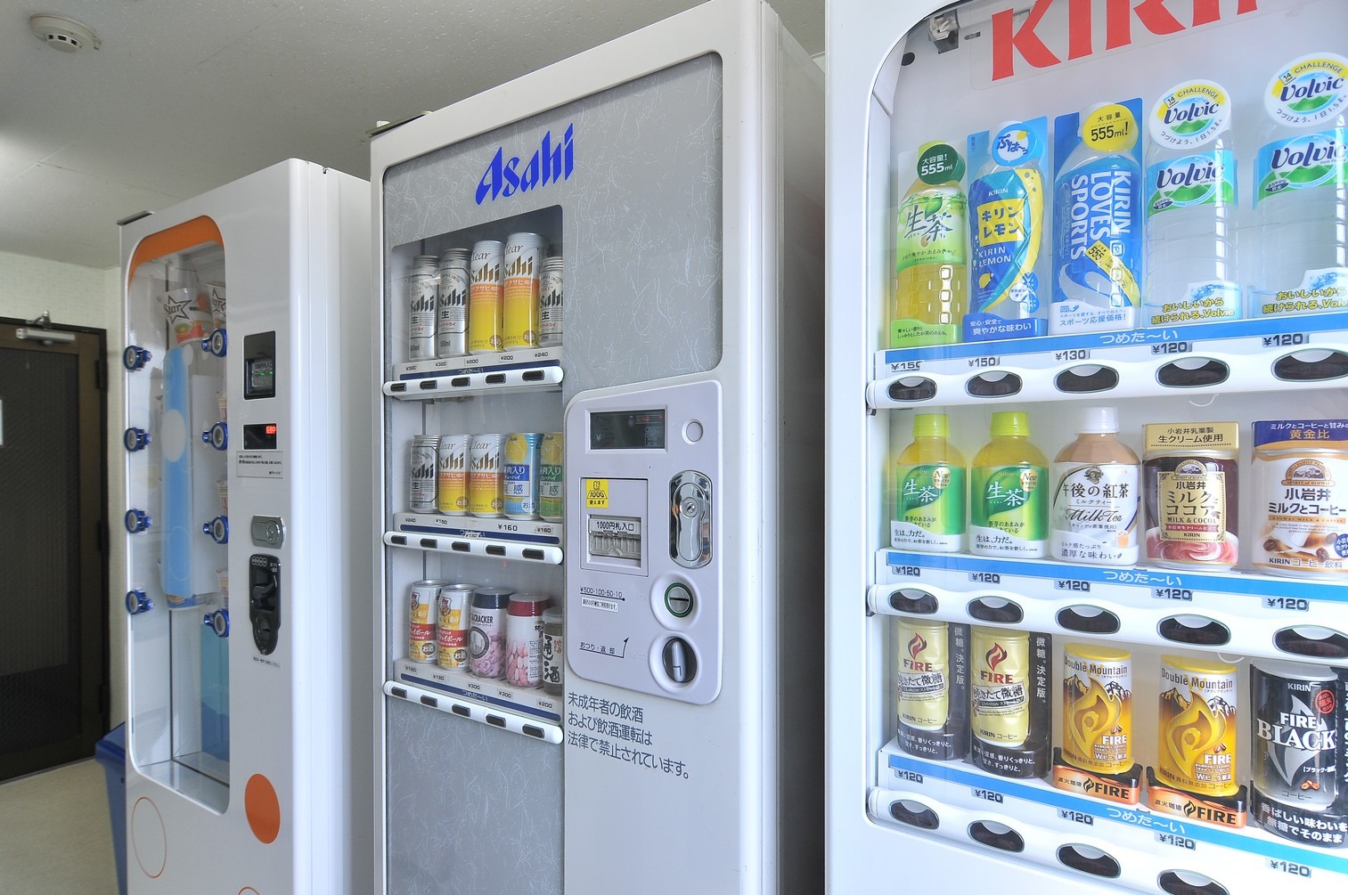 自販機・製氷機